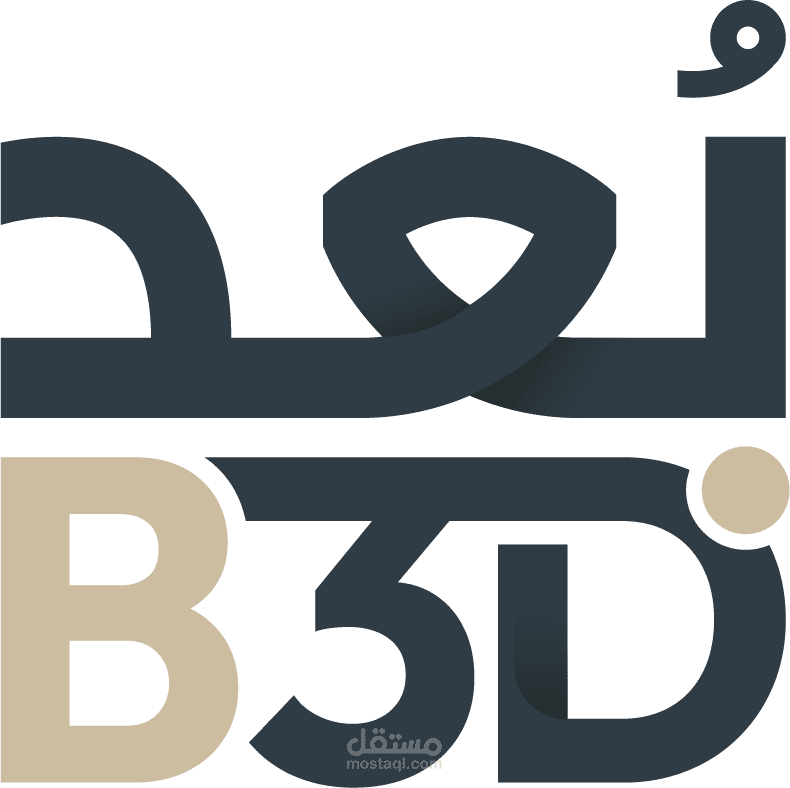 تصميم جدول لمتابعة المصروفات و المقبوضات لمشروعات مختلفة