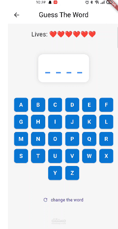 Interactive Word Guessing Game & Logic Puzzle