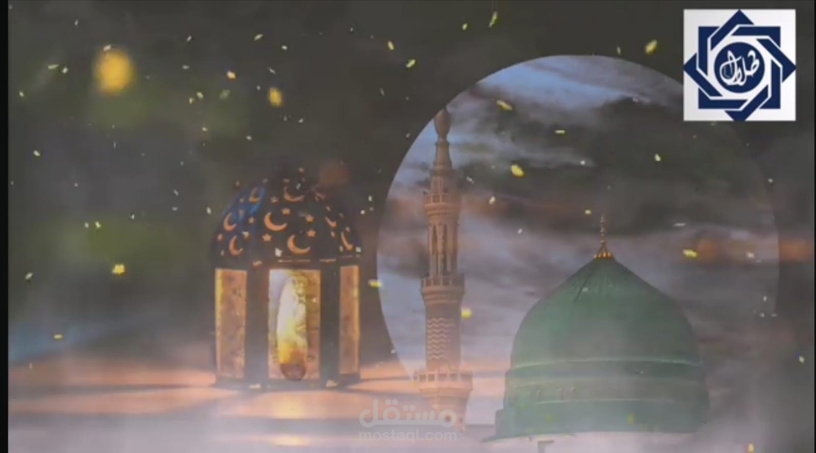 مقطع فيديو وتعليق صوتي عن طيبة الطيبة