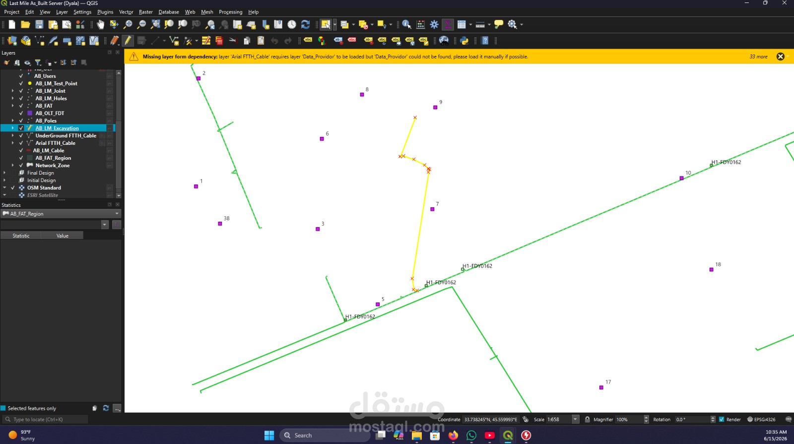 رسم نقاط على احداثيات باستخدام برنامج QGis