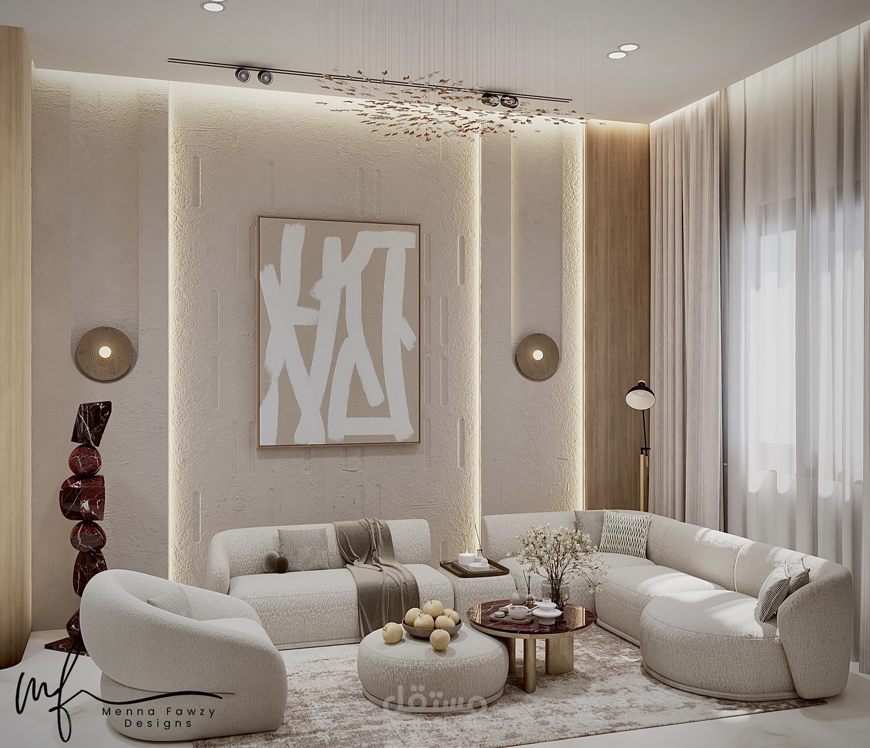 Dining & Living Room