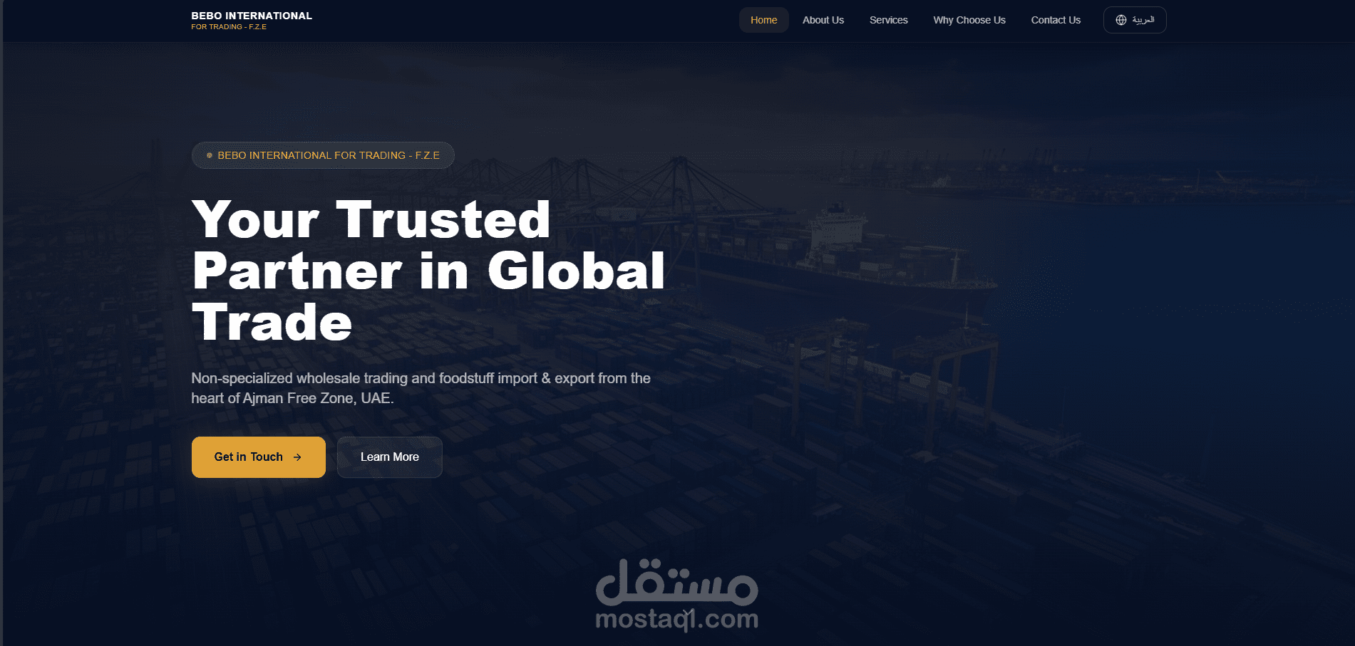 Import & Export Company Website | Global Trade Business Platform