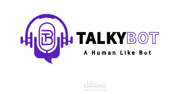 منصة TalkyBot — حل دردشة آلي مدعوم بالذكاء الاصطناعي