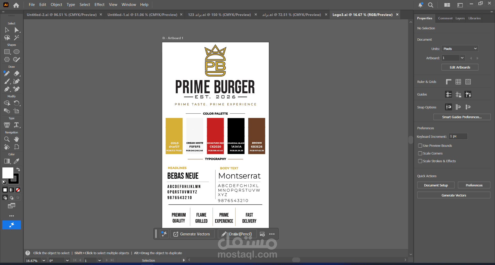 تصميم هوية بصرية كاملة لمطعم برجر (PRIME BURGER)