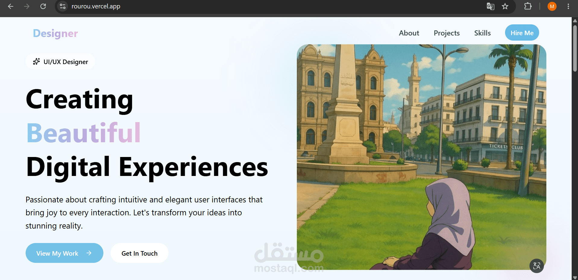 Portfolio تفاعلي لمصمم ومطور واجهات المستخدم
