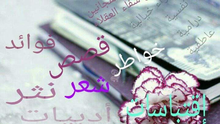 تصميم غلاف لمجموعة فيسبوك