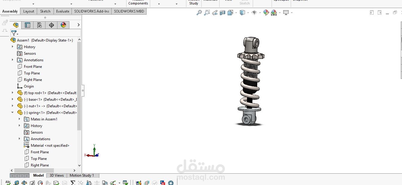 تصميم مخمد لدراجة نارية