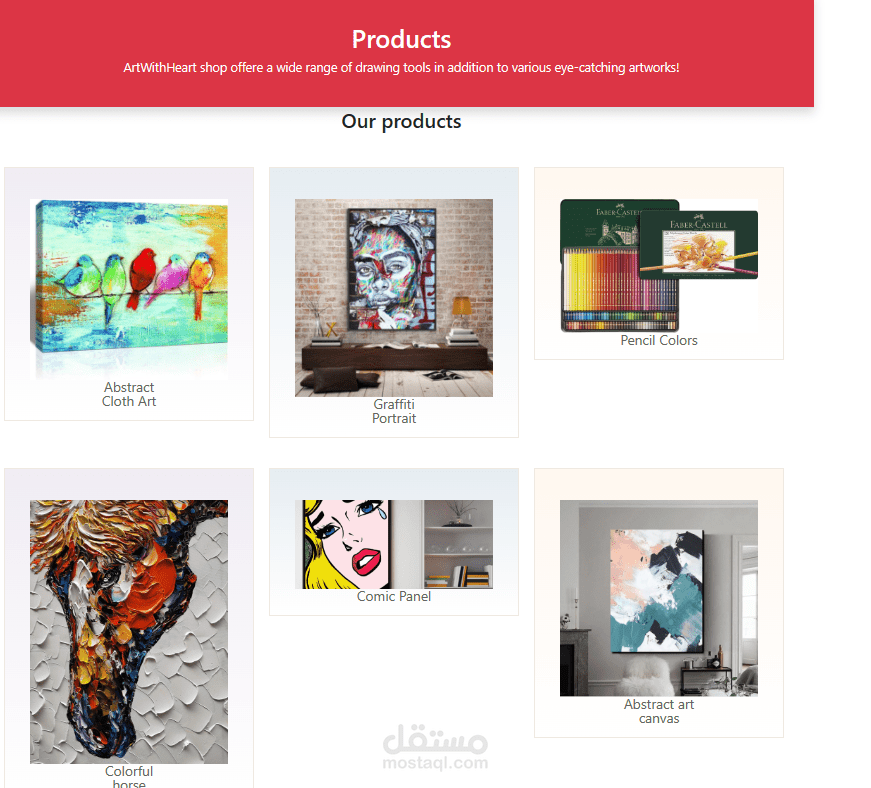 Art shop