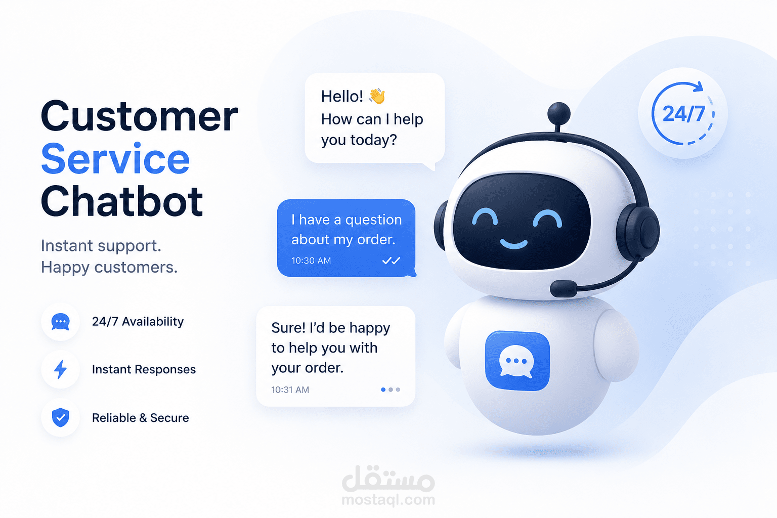 Customer service chatbot