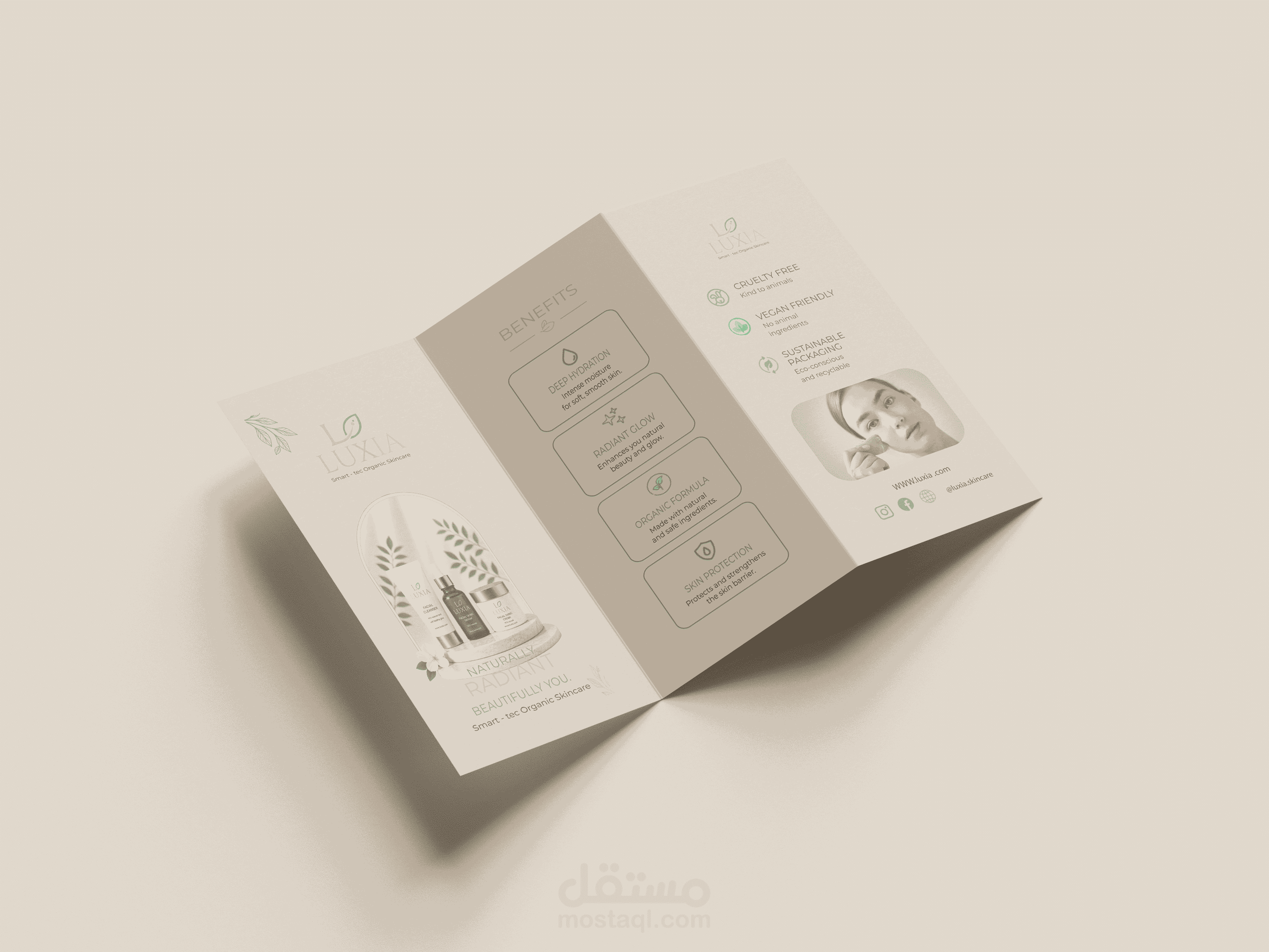 تصميم هوية بصرية متكاملة وشعار | Brand Identity Design - LUXIA