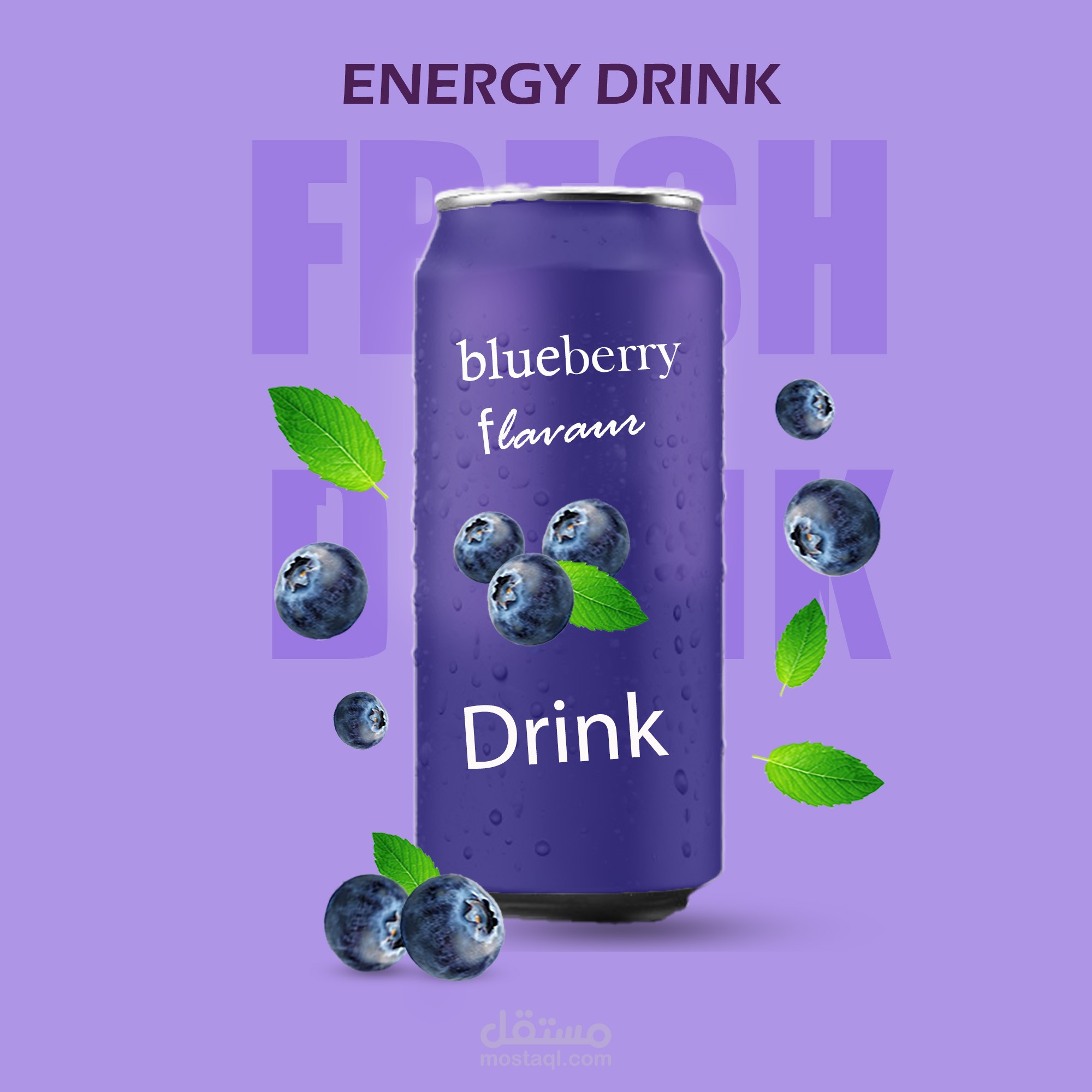 تصاميم إعلانات تجارية وفيديوهات ترويجية | Commercial Ads & Product Promo