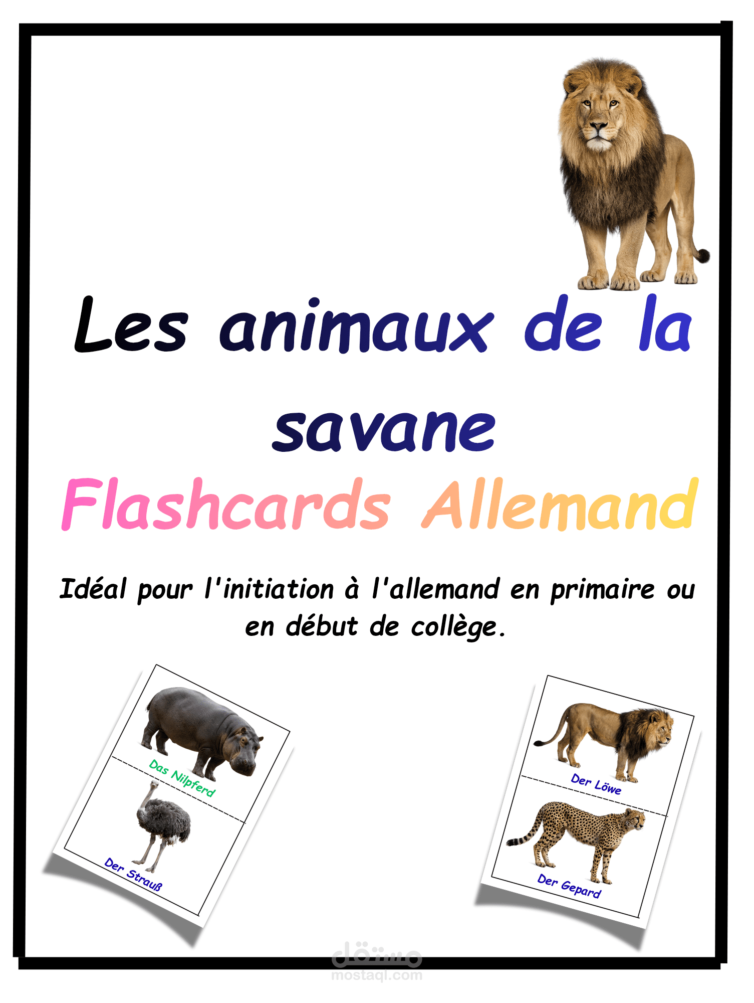 تصميم بطاقات تعليمية احترافية (Flashcards) تعتمد على الصور الواقعية