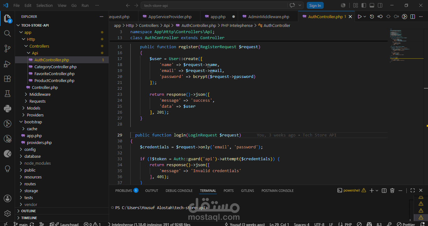بناء وتصميم نظام متجر إلكتروني متطور | E-commerce RESTful API