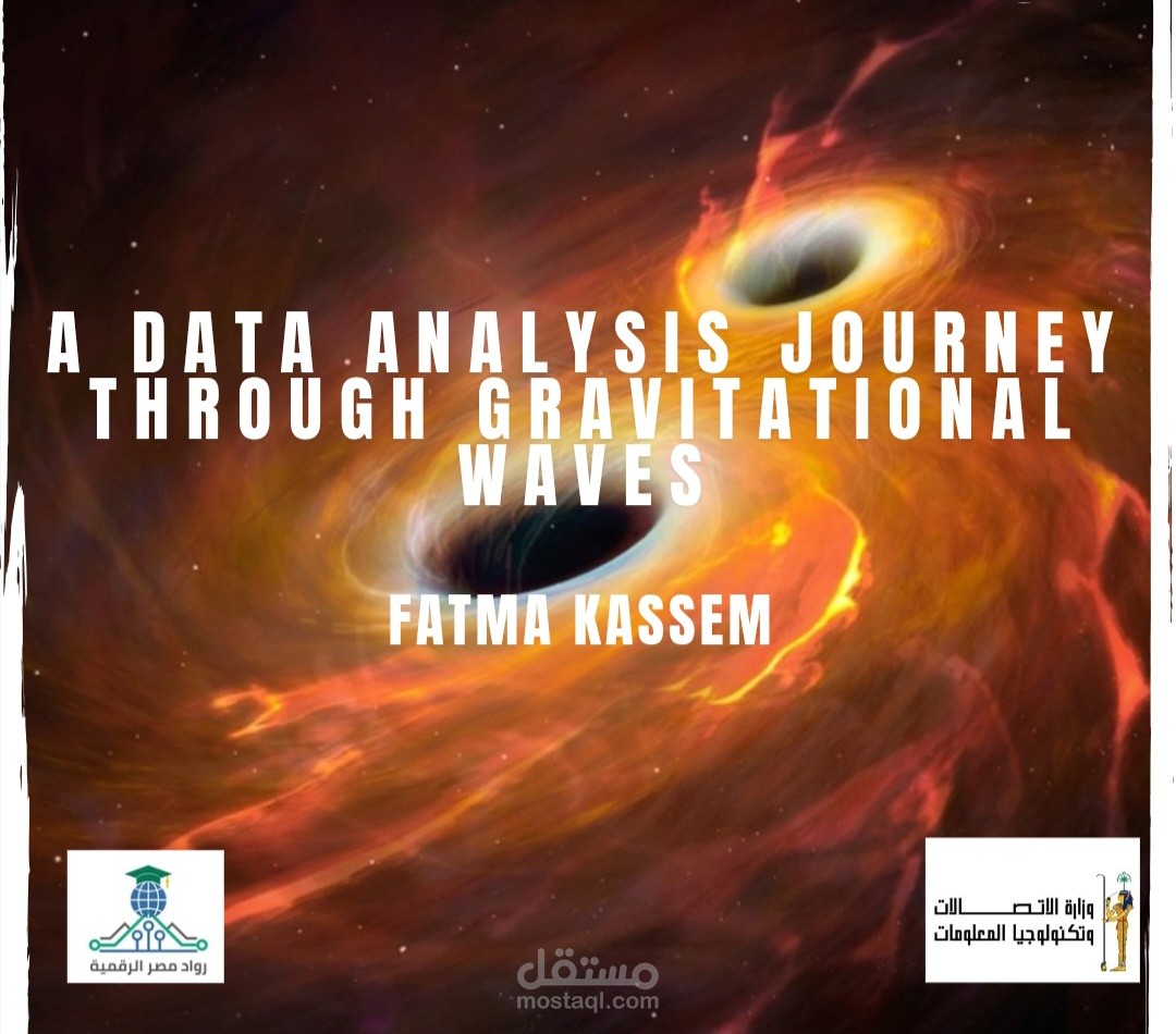 Gravitational Waves Data Analysis (LIGO)