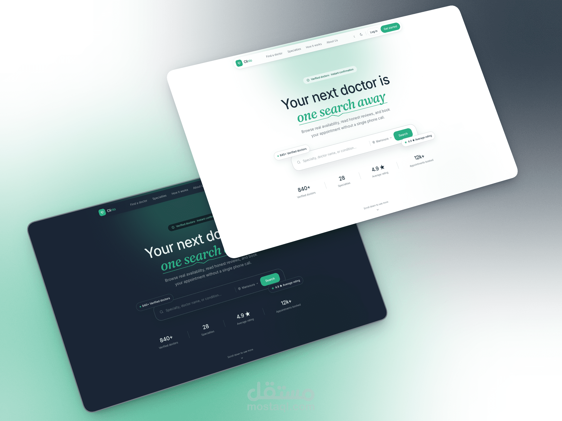 Clinio – منصة SaaS متكاملة لإدارة العيادات والمراكز الطبية