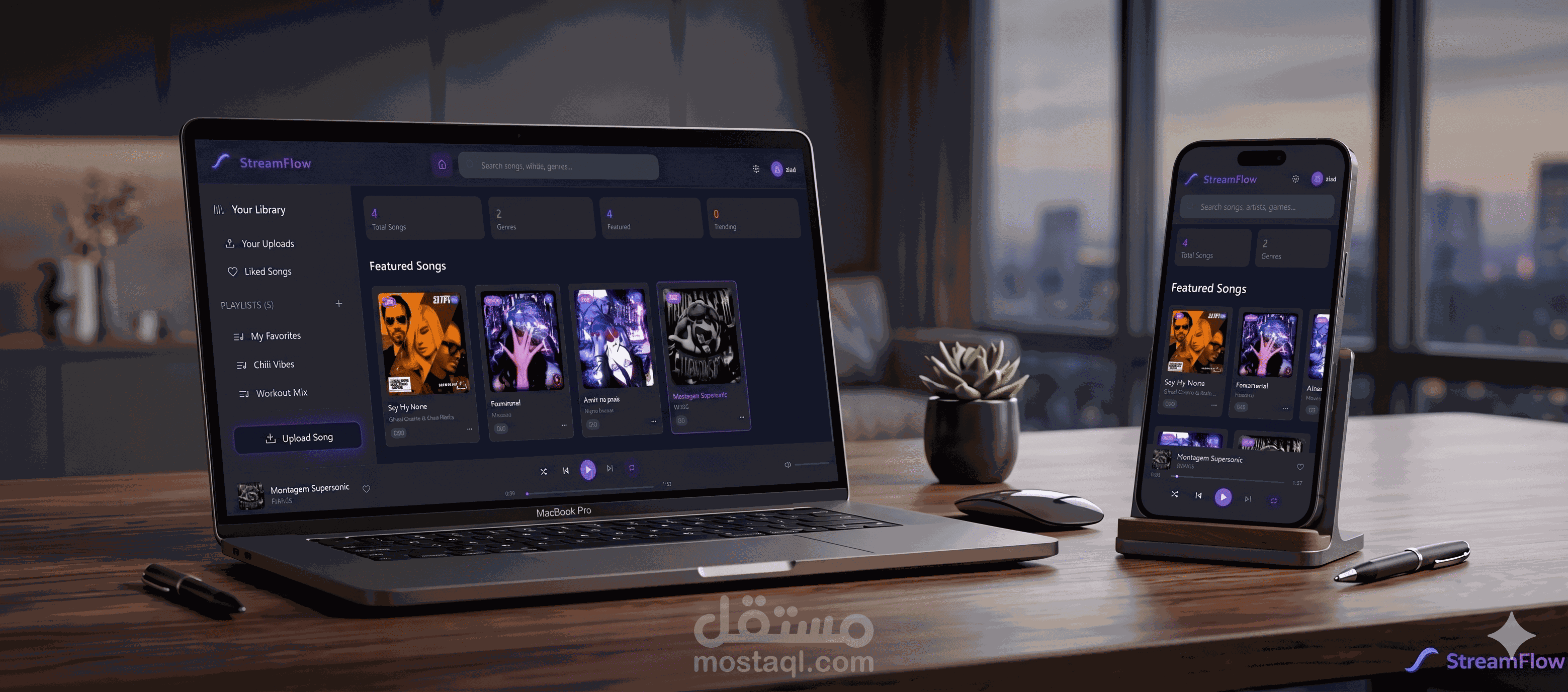 Stream Flow - منصة ومكتبة صوتية متكاملة