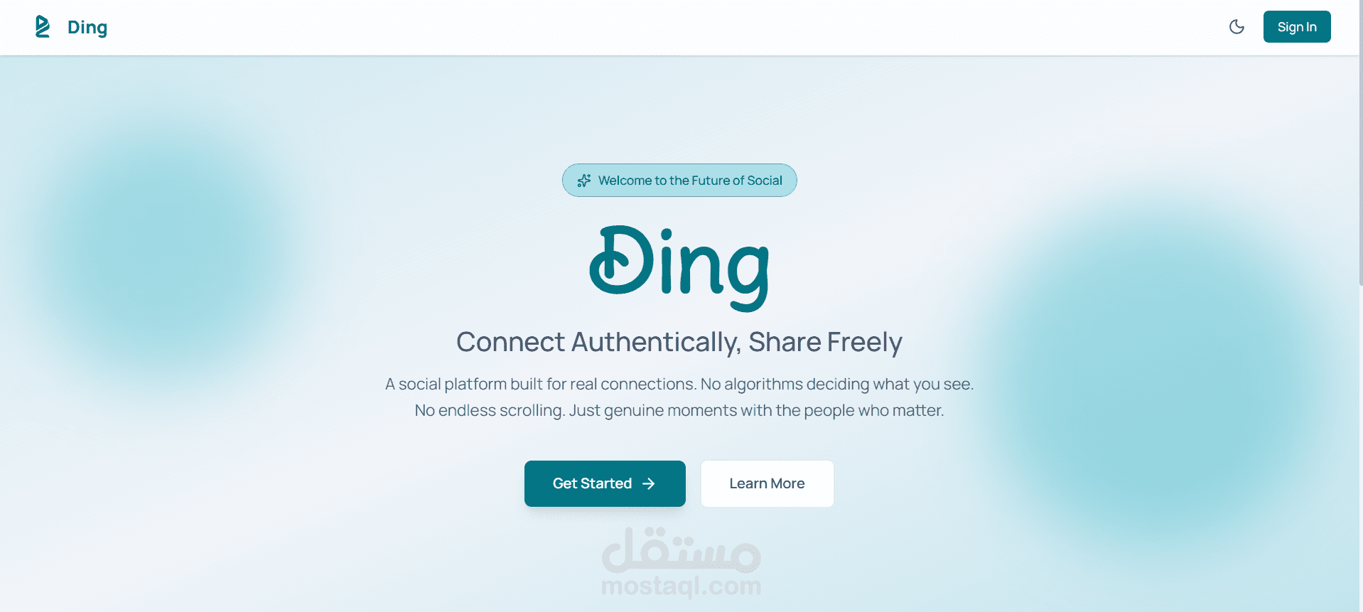 Ding - منصة تواصل اجتماعي ببيئة ثلاثية الأبعاد وذكاء اصطناعي