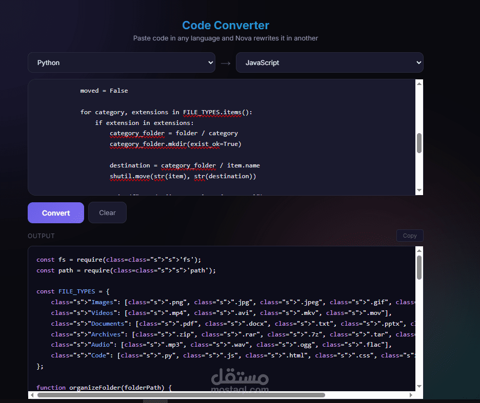 Code Converter