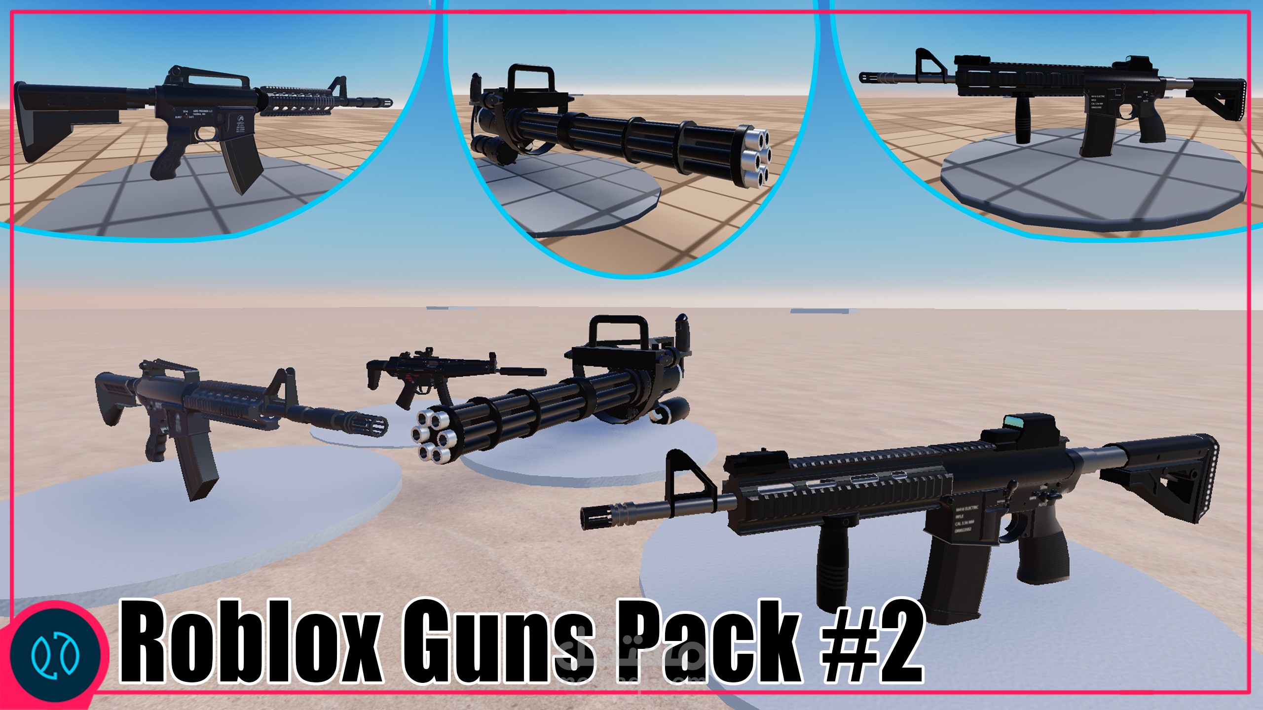 حزمة أسلحة ثلاثية الأبعاد احترافية جاهزة للألعاب (Game Ready Weapon Pack)