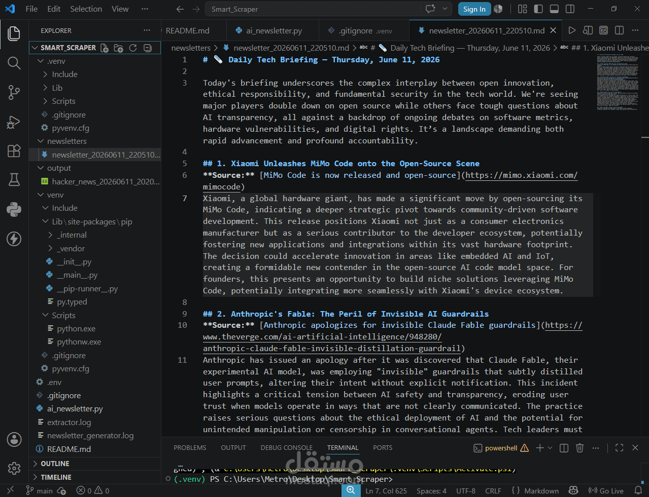 برمجة أنظمة استخراج البيانات (Web Scraping) وأتمتة المهام بـ Python