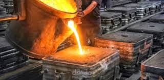 بحث عن سباكة المعادن