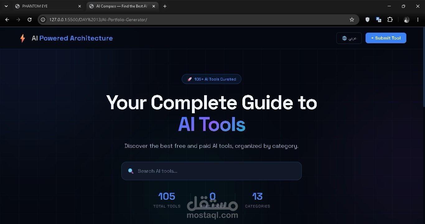NEXUS — Multi-Tool AI Agent