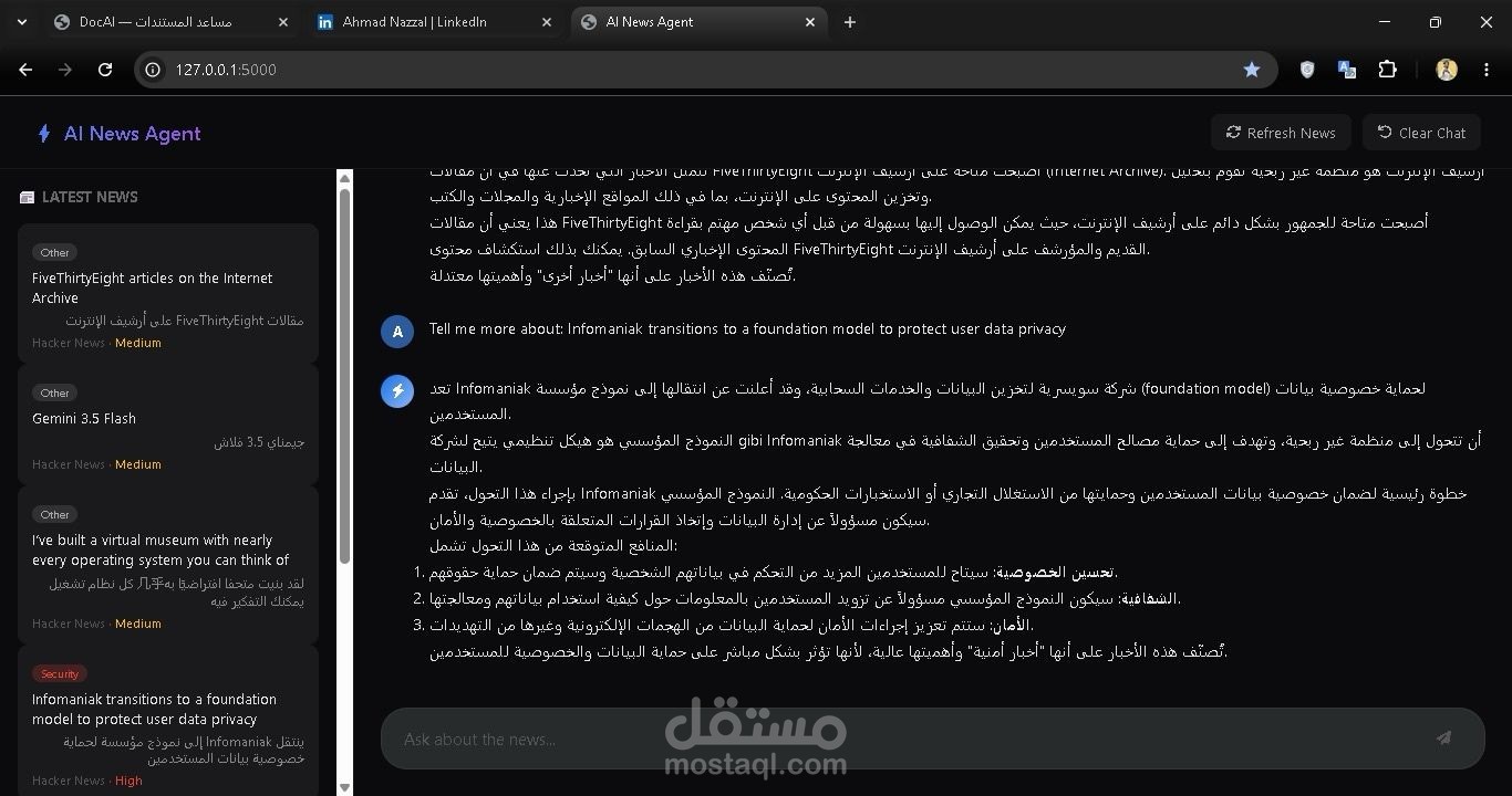 AI News Agent