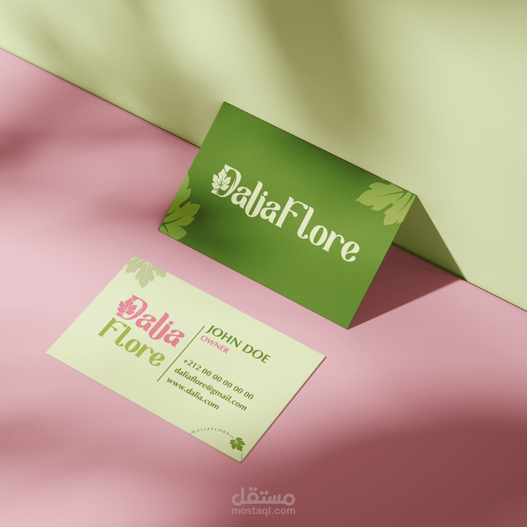 Dalya Flore