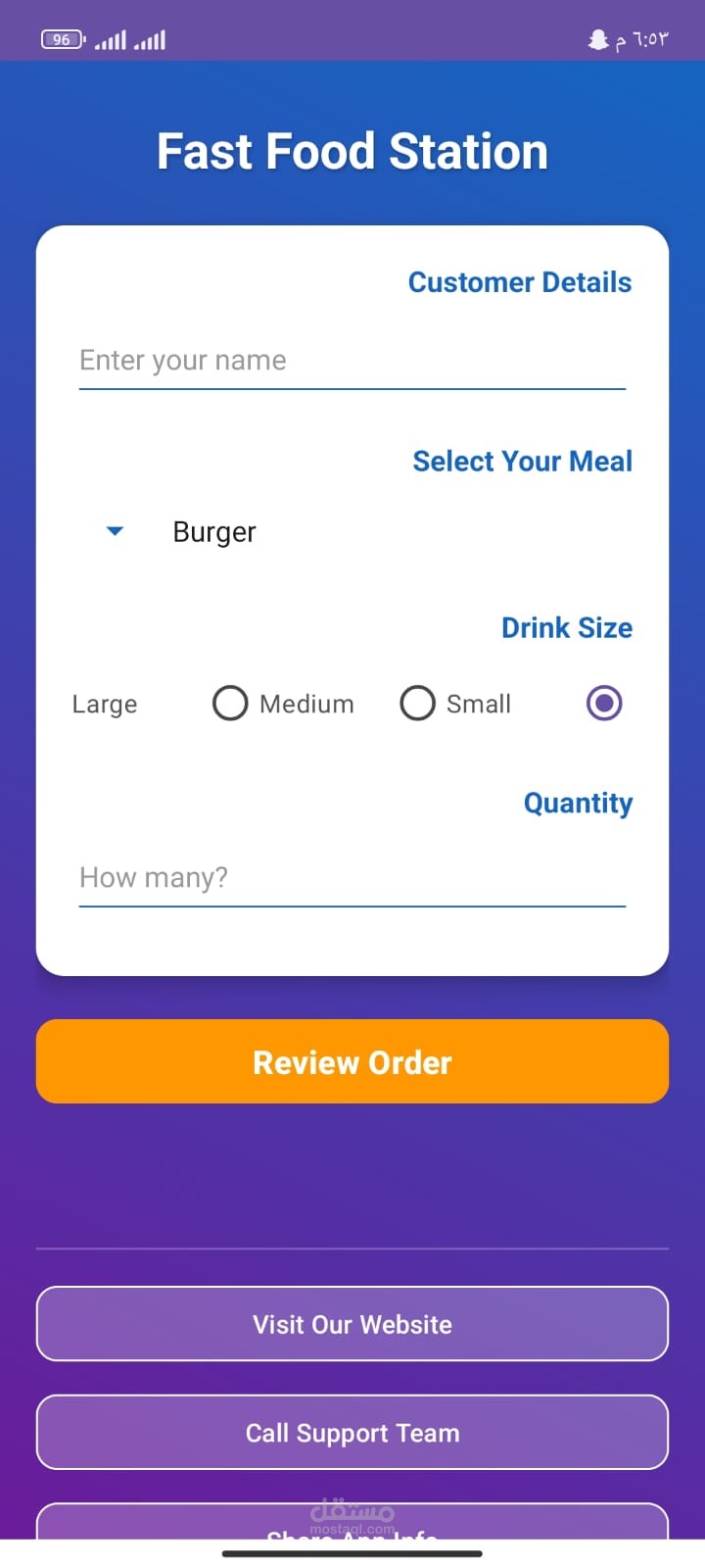 FoodOrderin