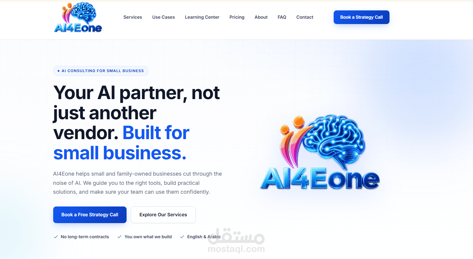 تصميم وتطوير موقع AI4Eone للخدمات التقنية