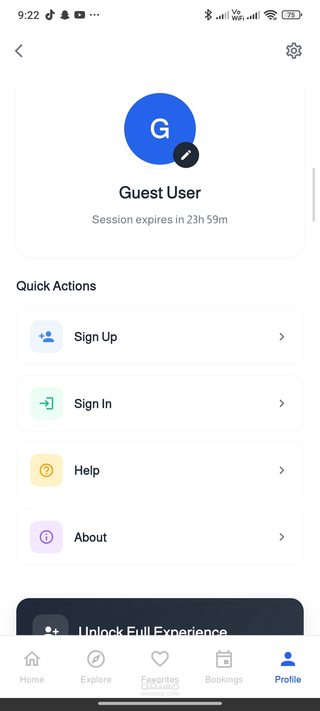 تطبيق المستخدمين (Flutter)