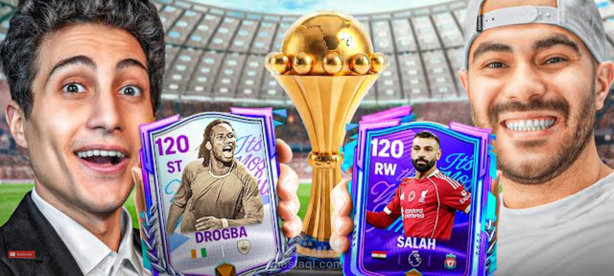 مونتاج فيديو طويل
