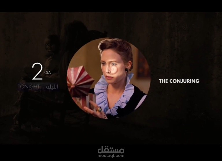 Promotional voice over for The Conjuring movie, performed in a suspenseful and intense tone that reflects the horror and thrilling atmosphere of the film.