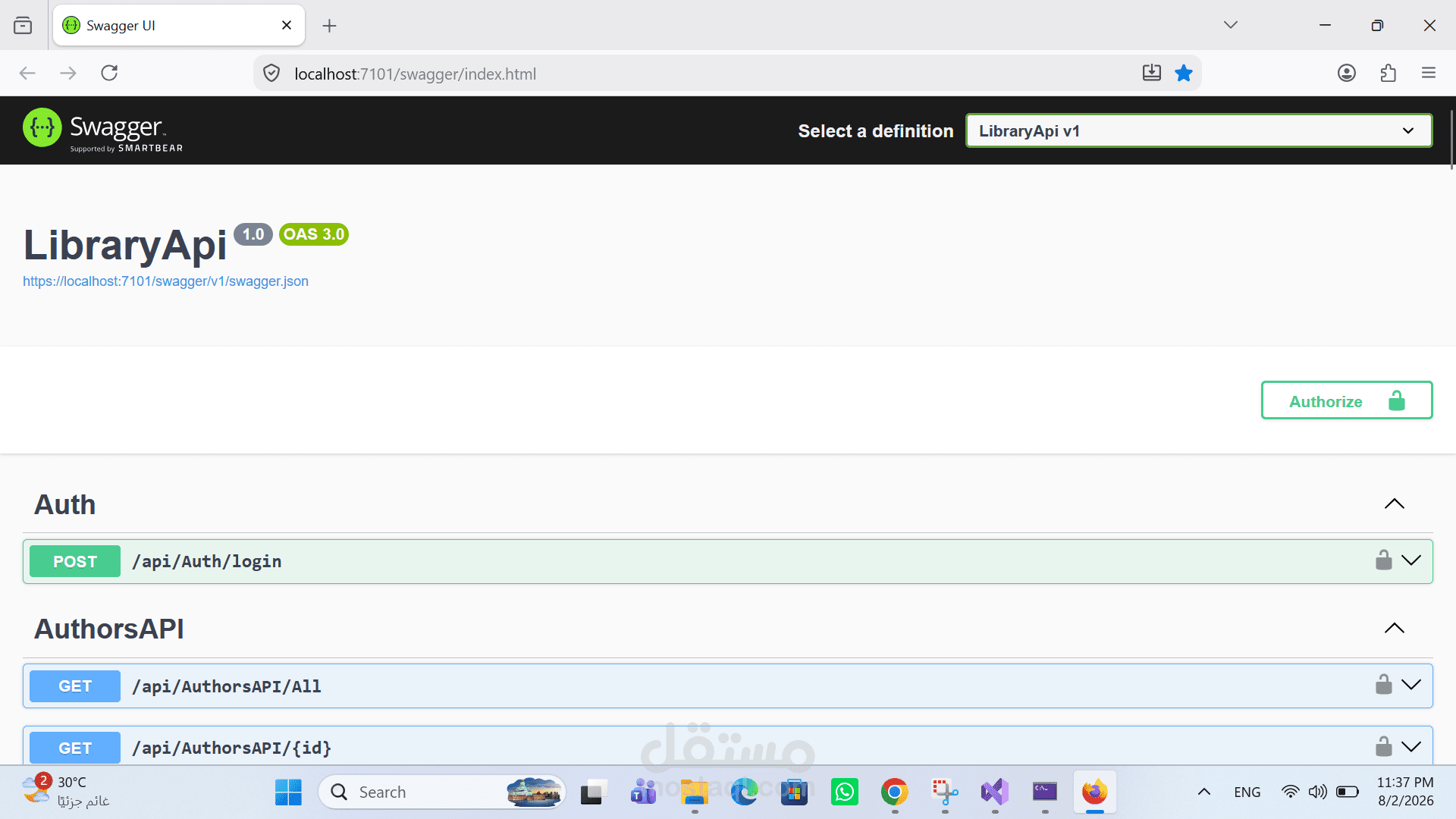 Library Management System