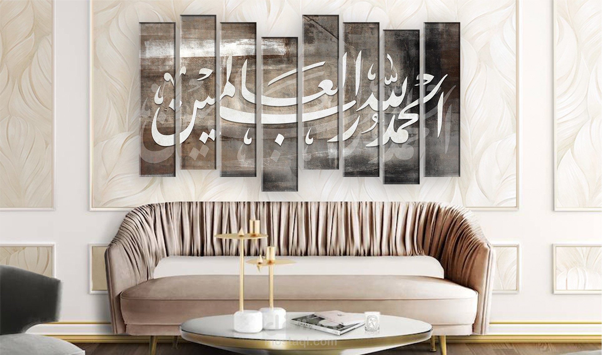 تصاميم إسلامية
