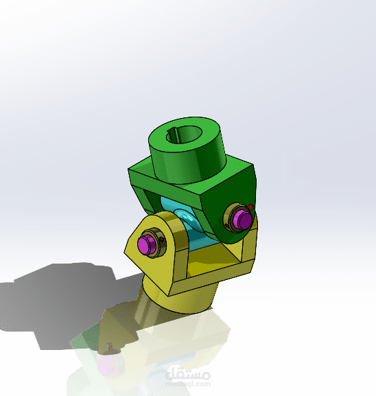 تصميم وتجميع ميكانيكي لوصلة نقل حركة عالمية (Universal Joint Assembly) باستخدام SolidWorks