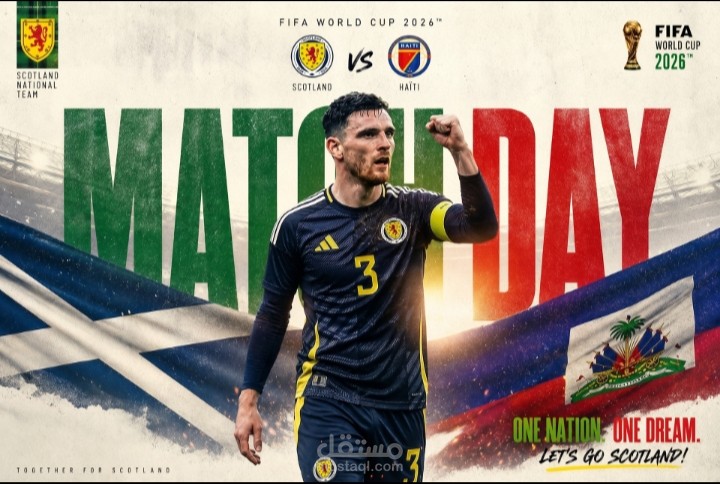 صورة ليوم المبارة مبارة اسكتلندا في كأس العالم