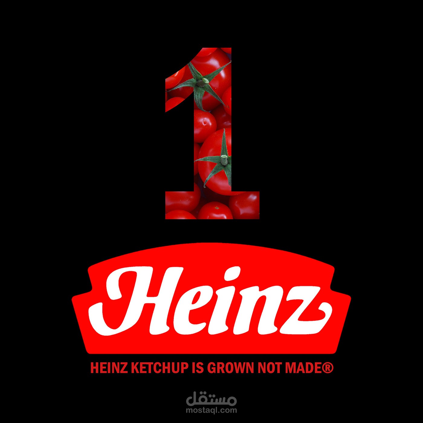 Heinz