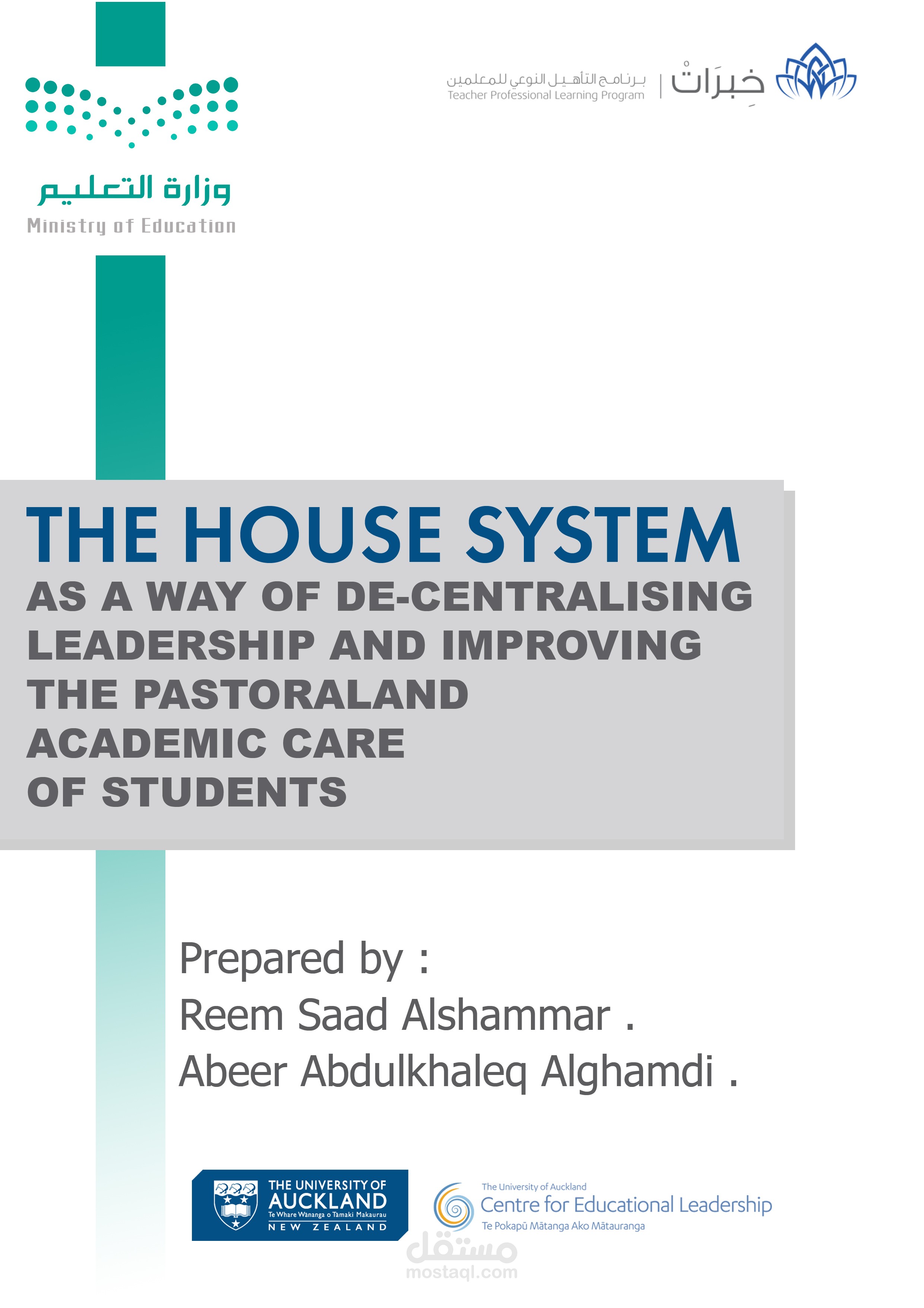 Research Designs Samples