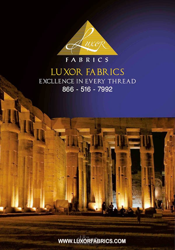 For American company