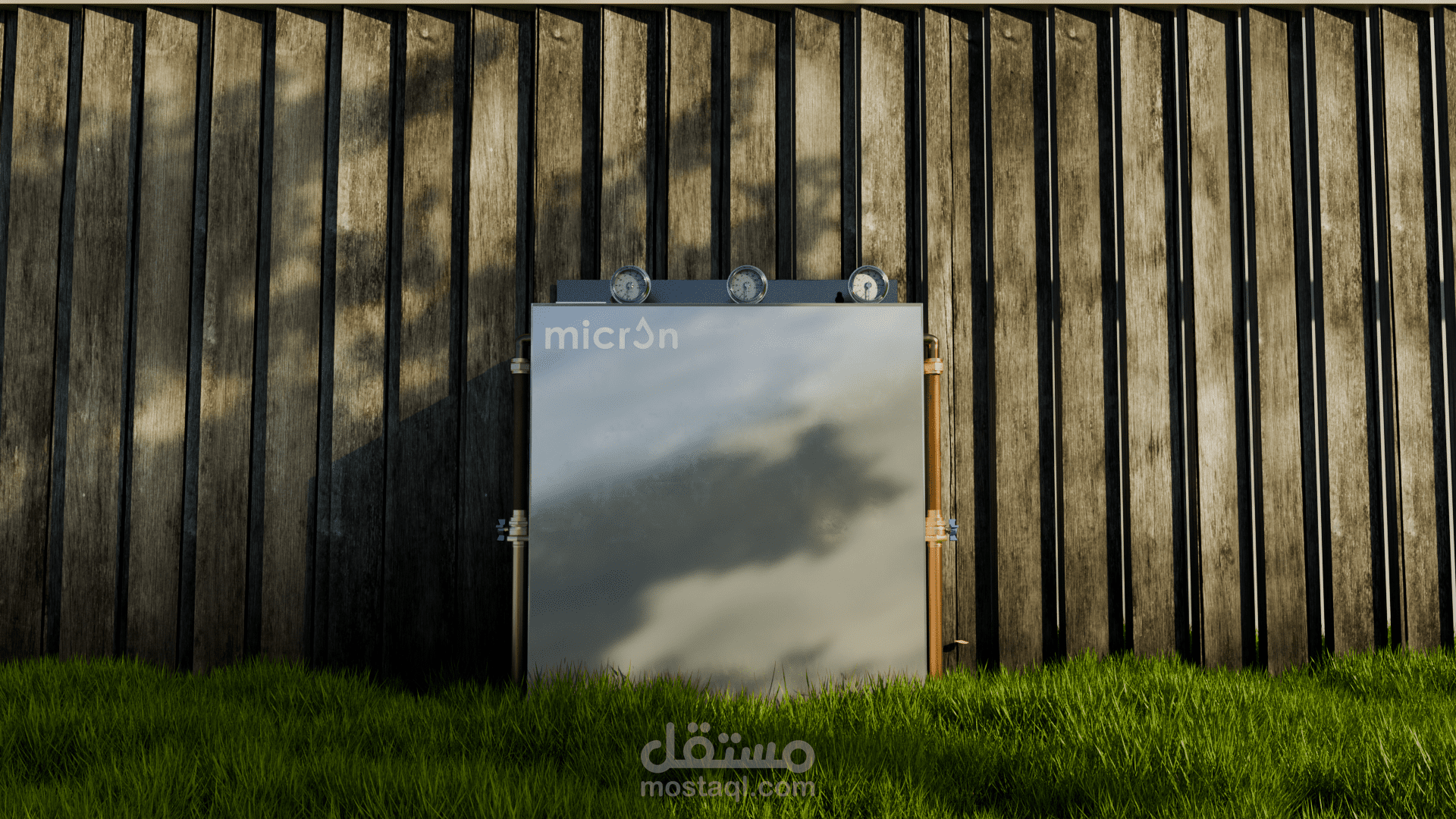 3D Water unit product visualization