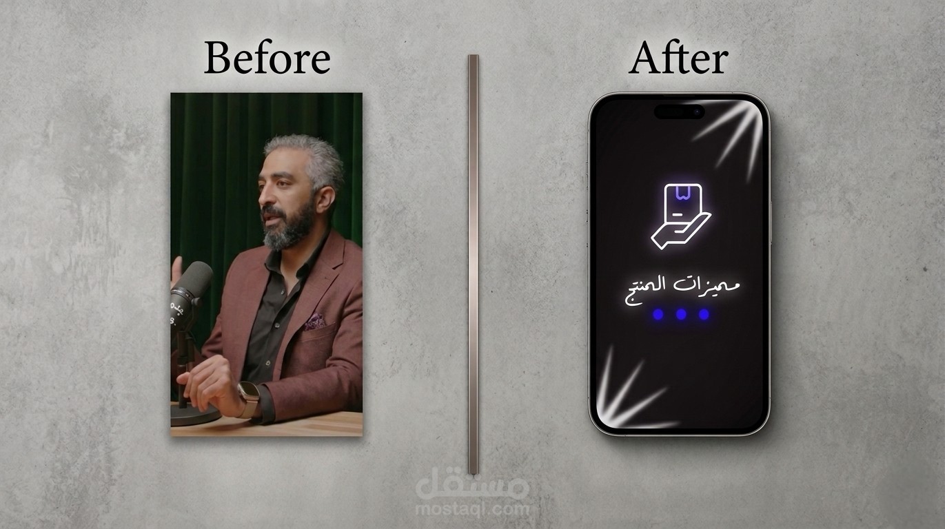 استخراج فيديو قصير من بودكاست