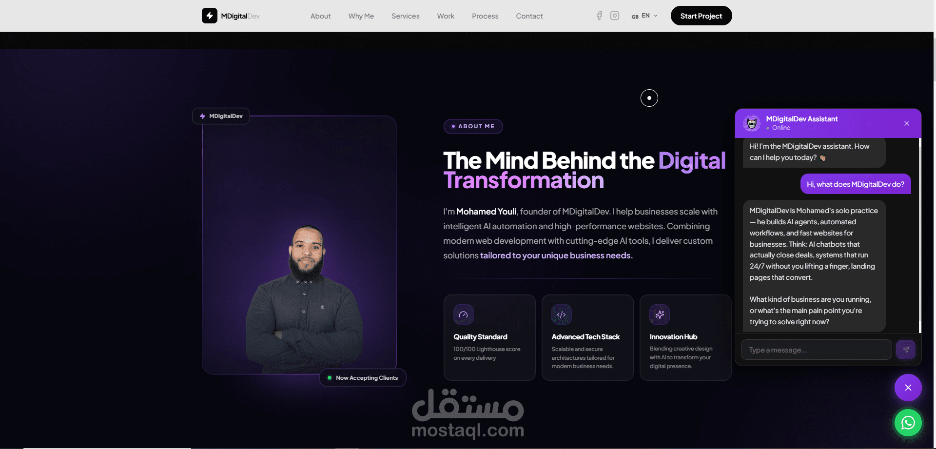 موقع احترافي مع مساعد محادثة ذكي