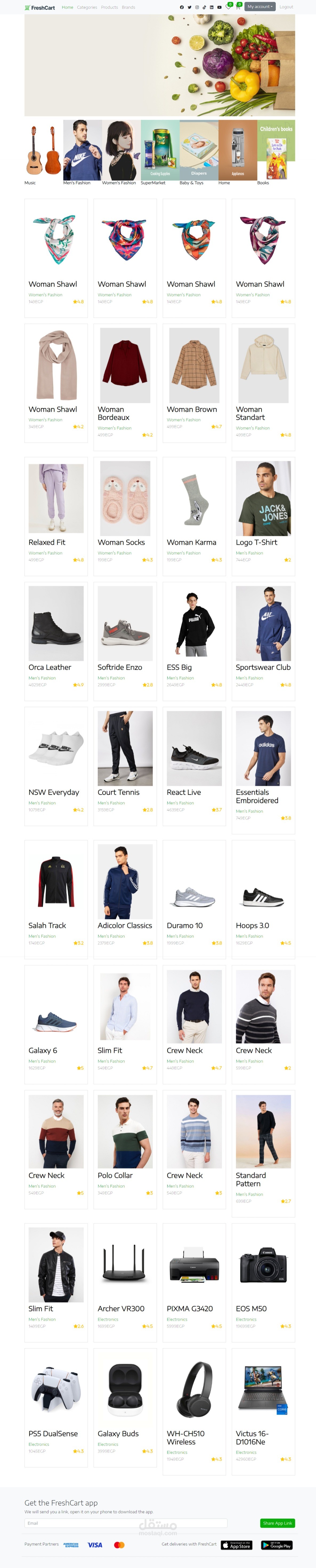 متجر الكتروني لبيع المنتجات - FreshCart