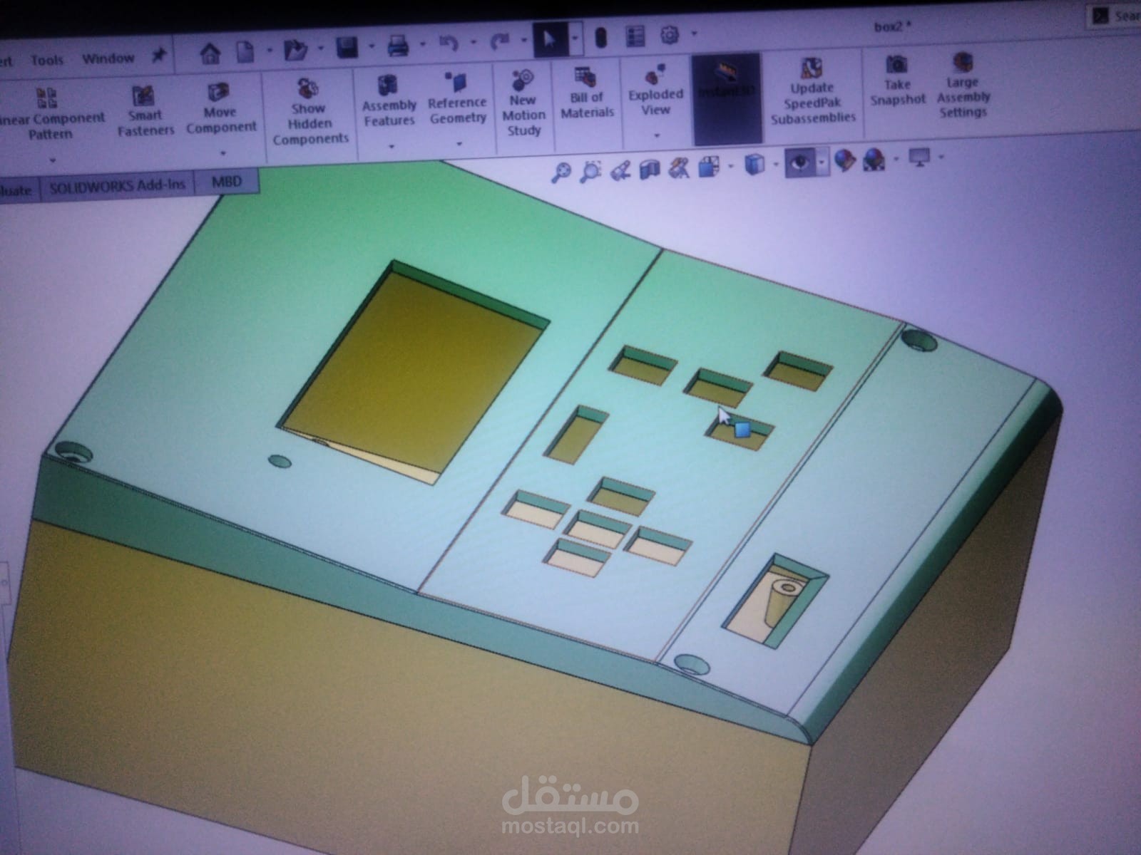 ControlBox