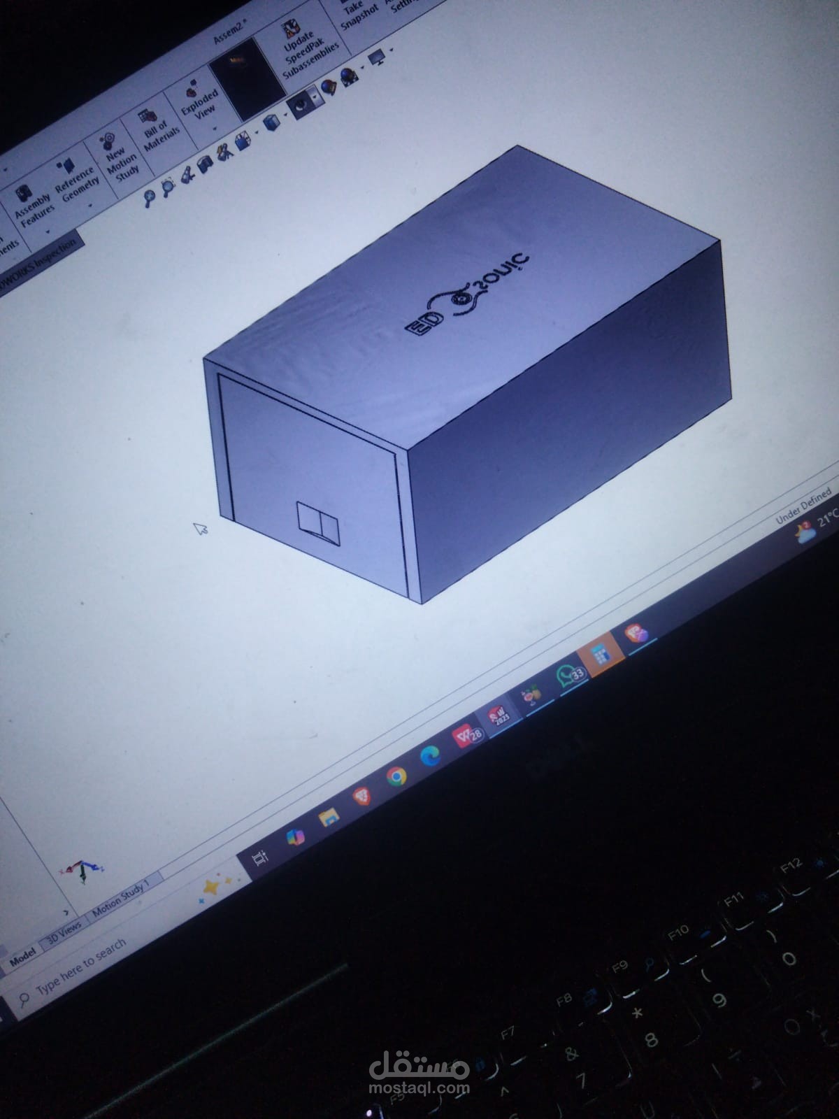 Pcb Box