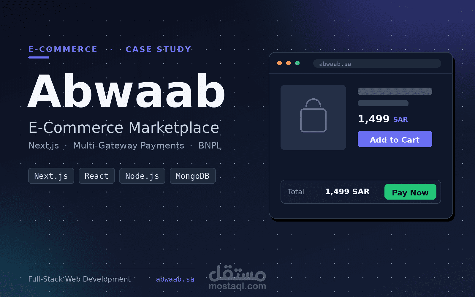 تطوير منصة تجارة إلكترونية متكاملة (Abwaab) باستخدام Next.js مع تكامل بوابات دفع متعددة