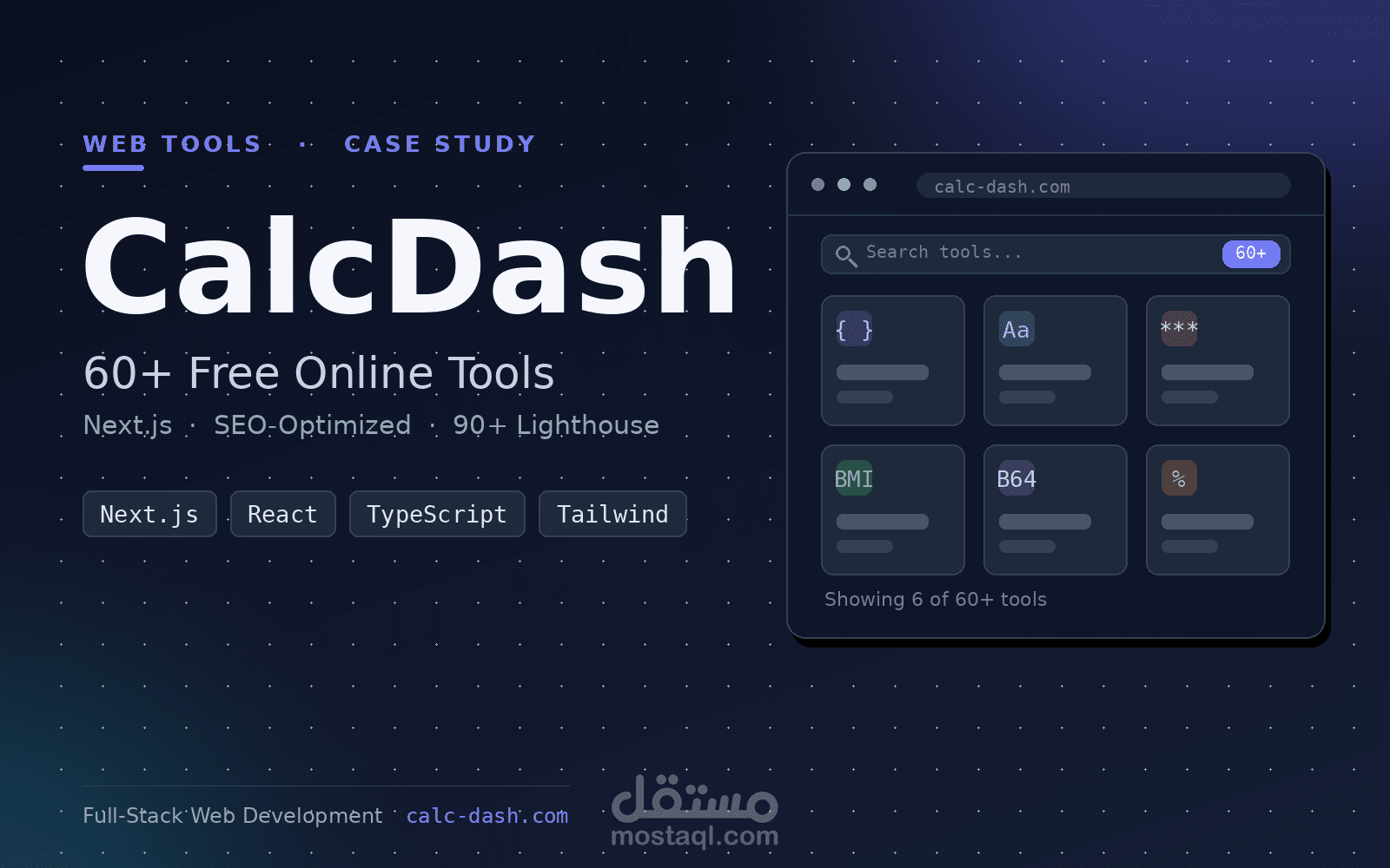 تطوير منصة أدوات إلكترونية (CalcDash) تضم أكثر من 60 أداة مجانية باستخدام Next.js