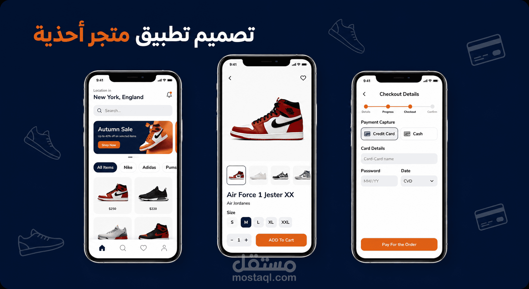 Shoes App