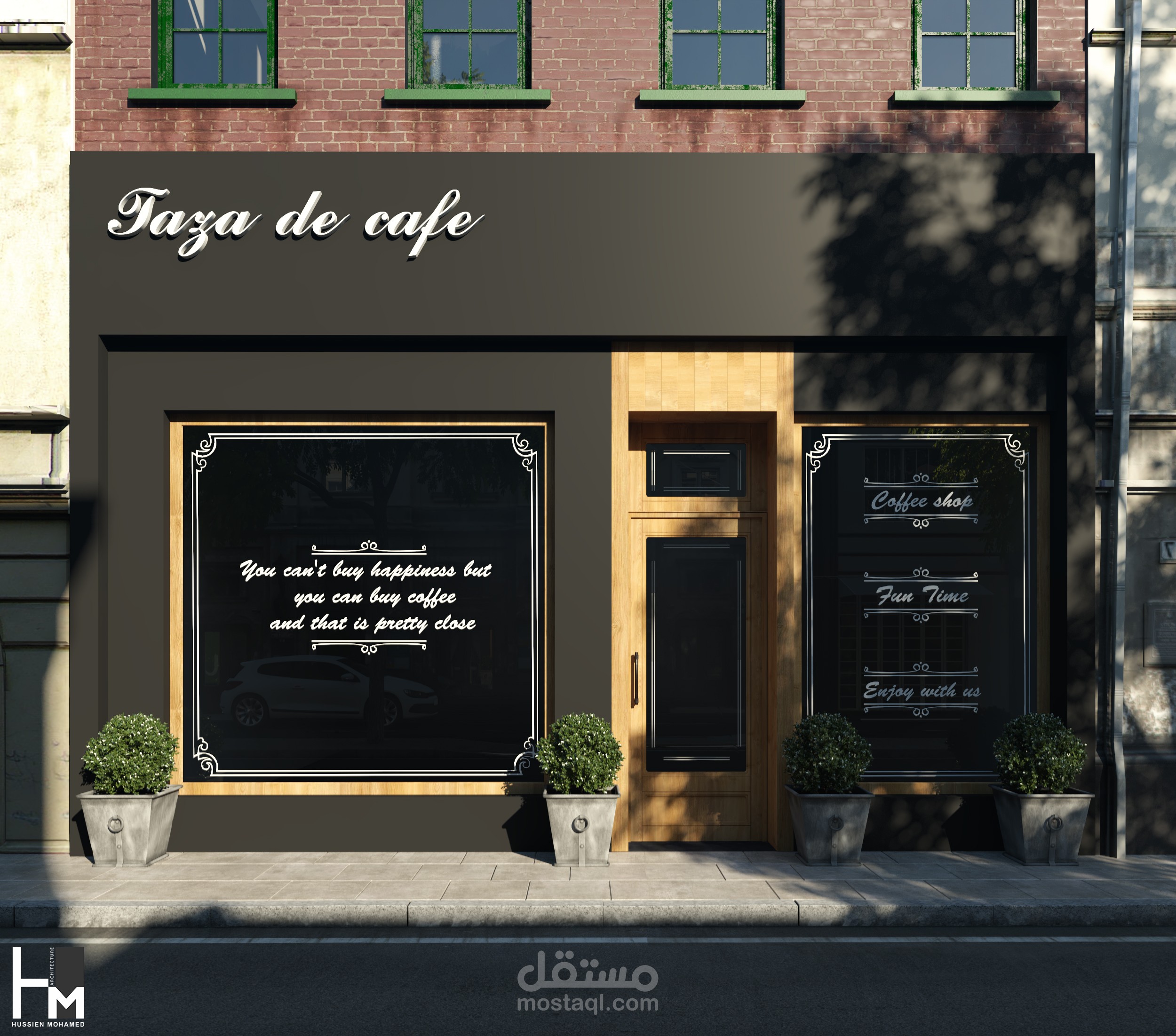 تصميم واجهه كوفى